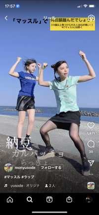 haroi