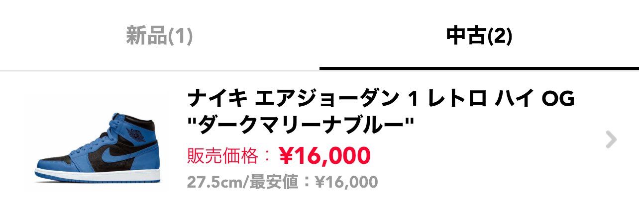 値下げましたので。ぜひご購入をお願いします。