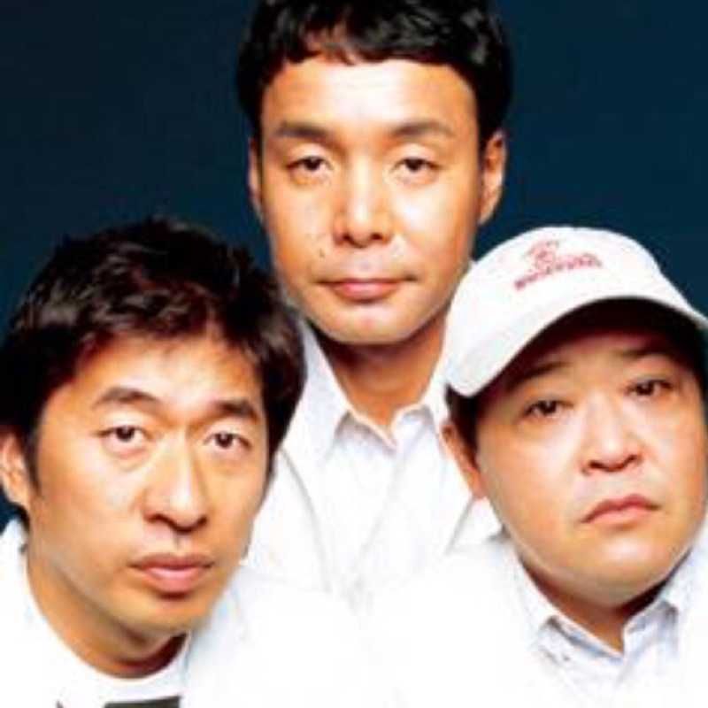ビックストーン(出品者)