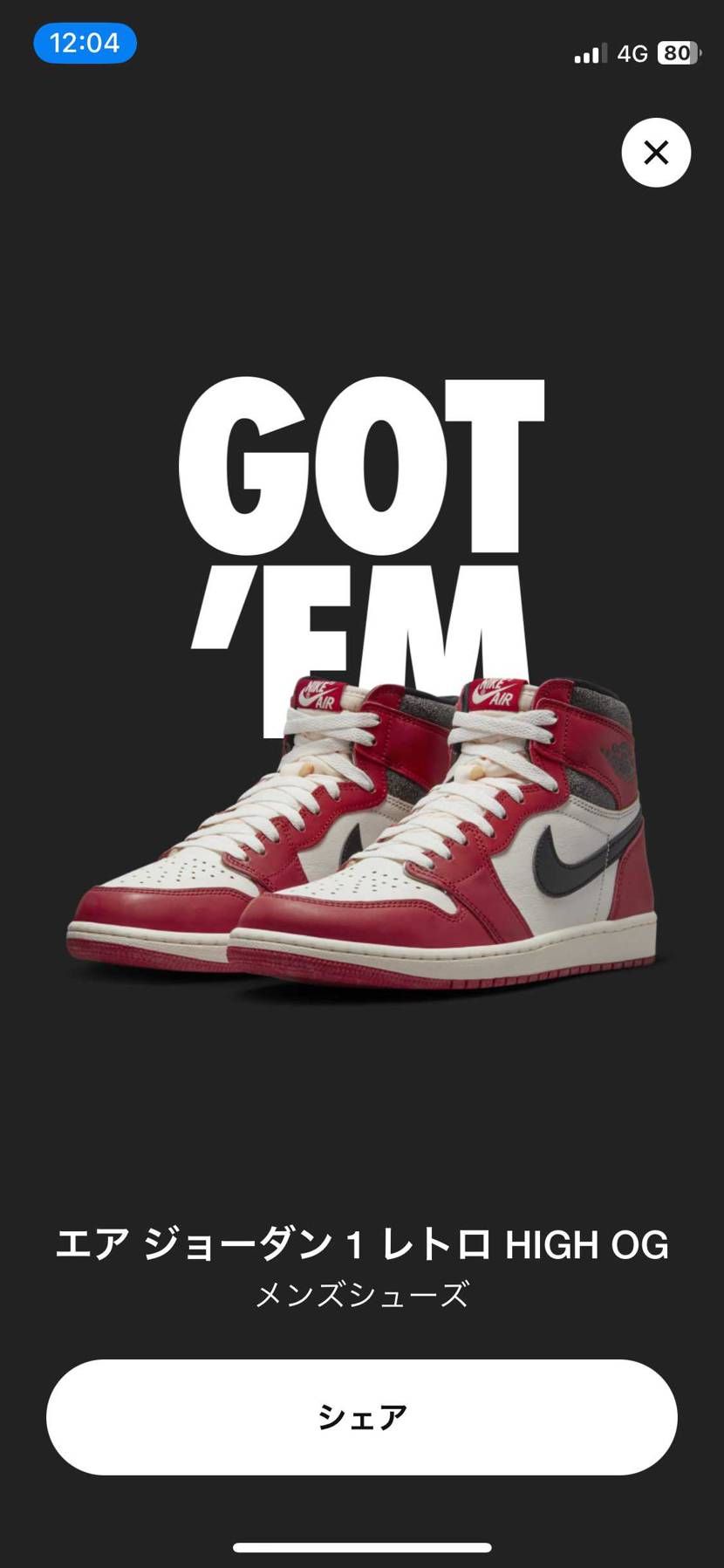 🔥🔥🔥