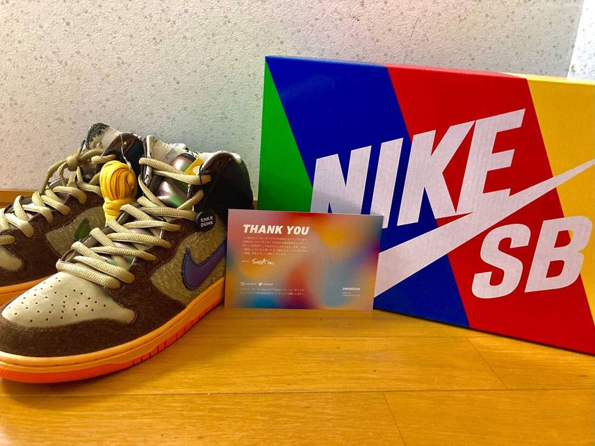 人生初スニダン!
CONCEPTS × NIKE SB DUNK HIGH "