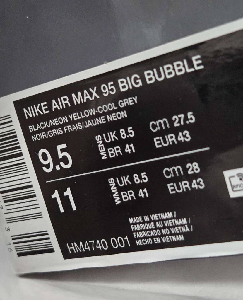 ナイキ銀座並びウィメンズ25.5最大です！のアナウンス後すぐ