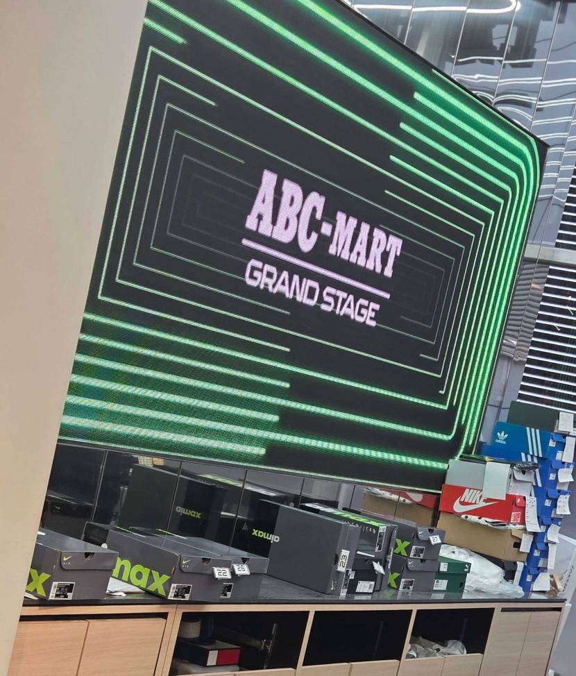 ナイキ銀座並びウィメンズ25.5最大です！のアナウンス後すぐ