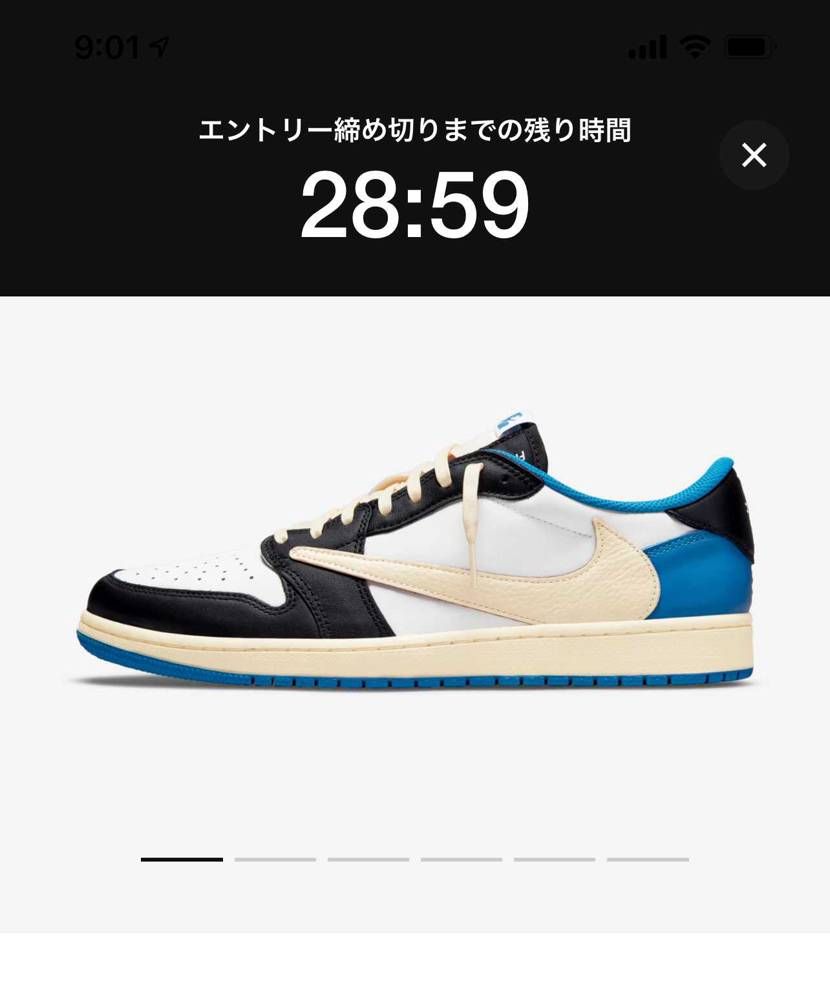 30分か。
ハイカットに10分でも欲しかったな。