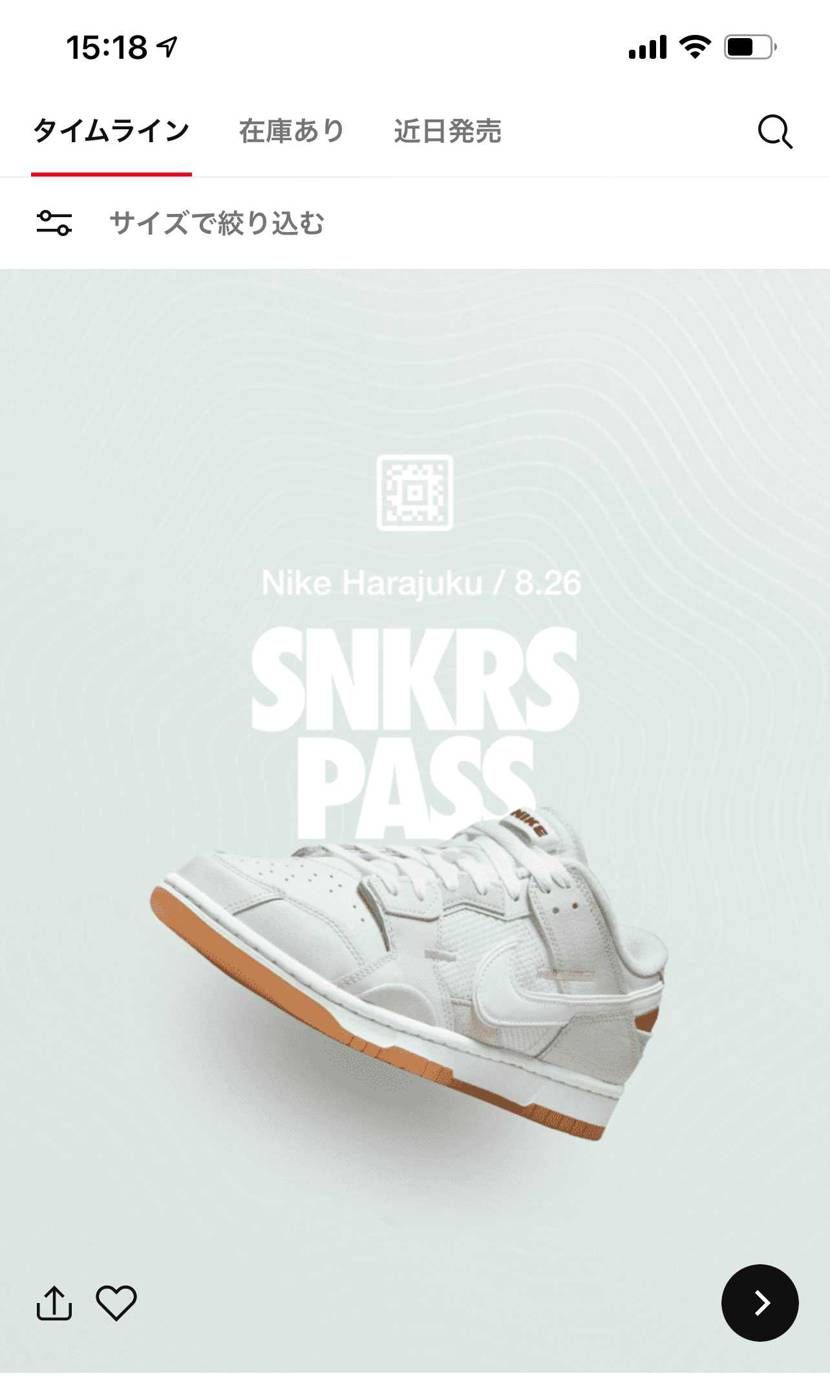 都民のみなさんがんばって。