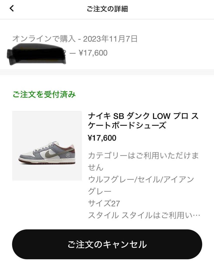 やったりましたわ。😤