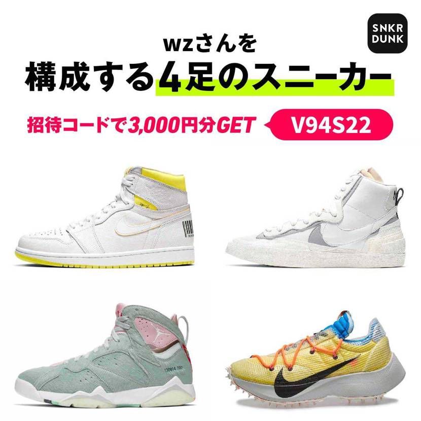 お気に入り達！