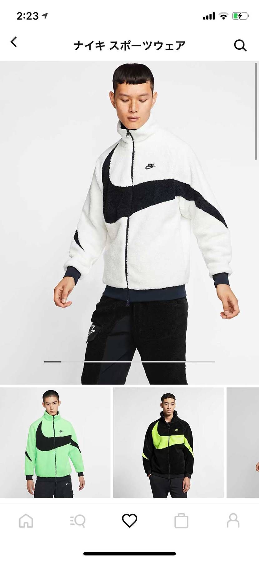 これって即完売すると思いますか？23日の9時用事があってジャストでは買えないと思