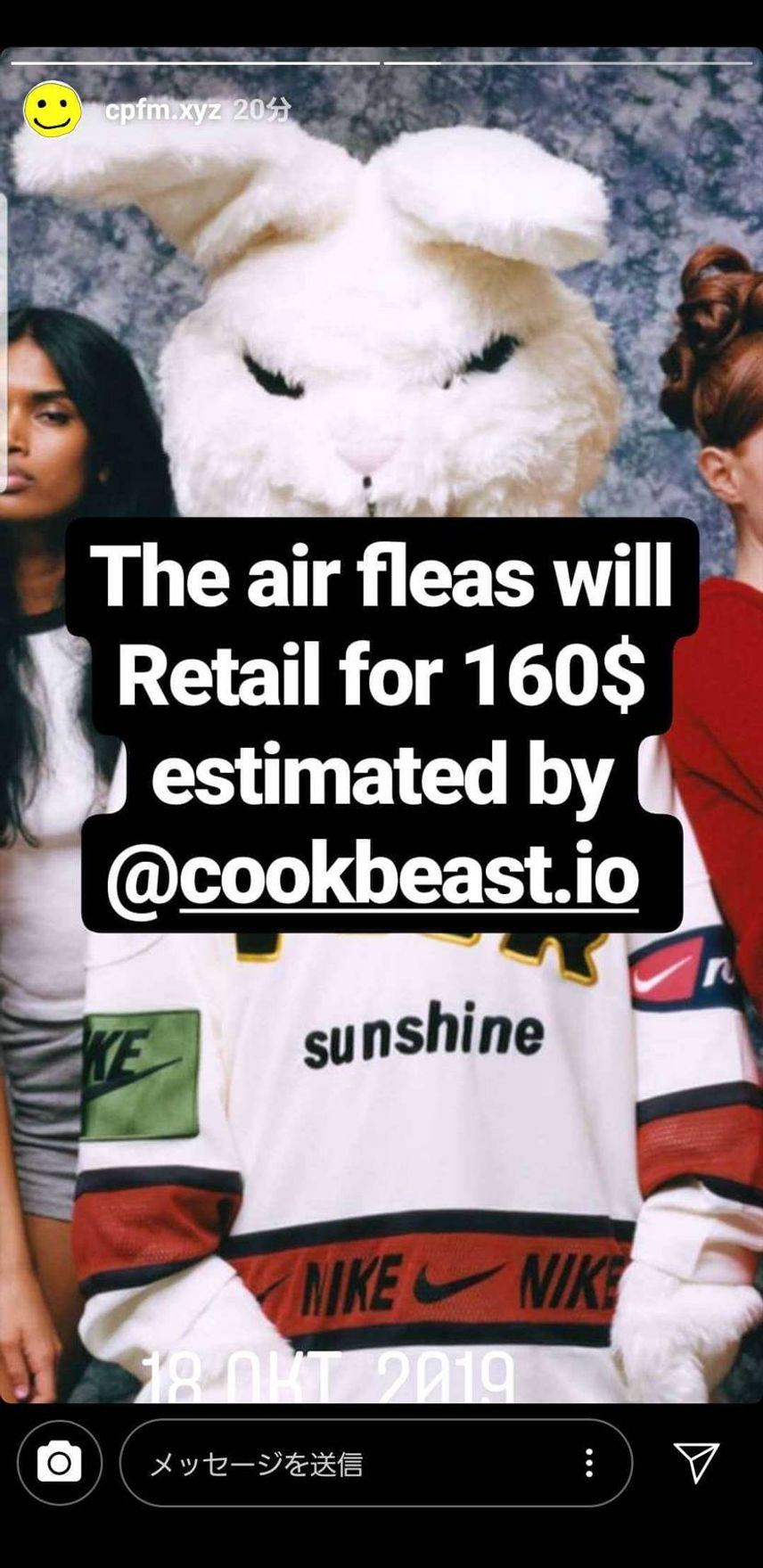 160$みたいですね