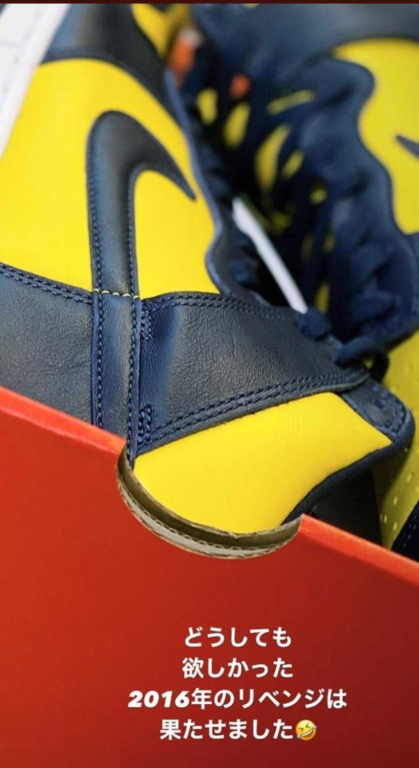 2016年のリベンジ！？ 
2016年は余裕で買えたはずなのに...  アウト