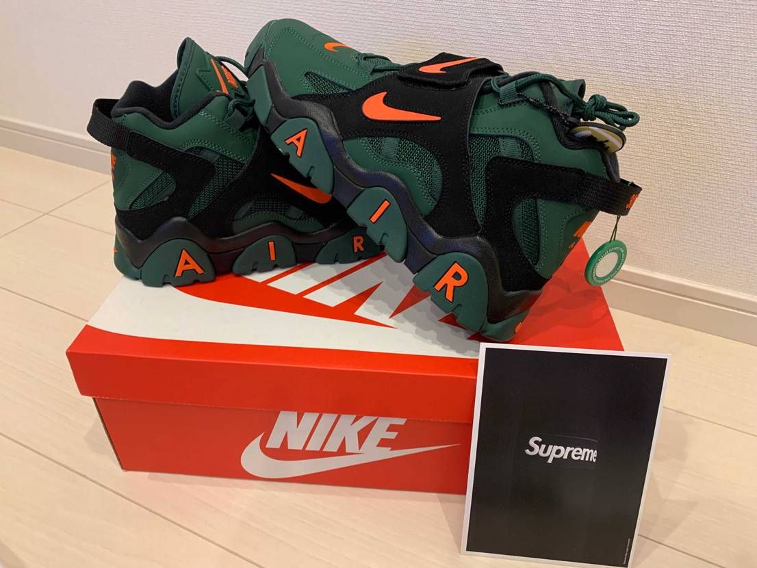StockX大丈夫かなー？って思ってたけど届いてよかった。