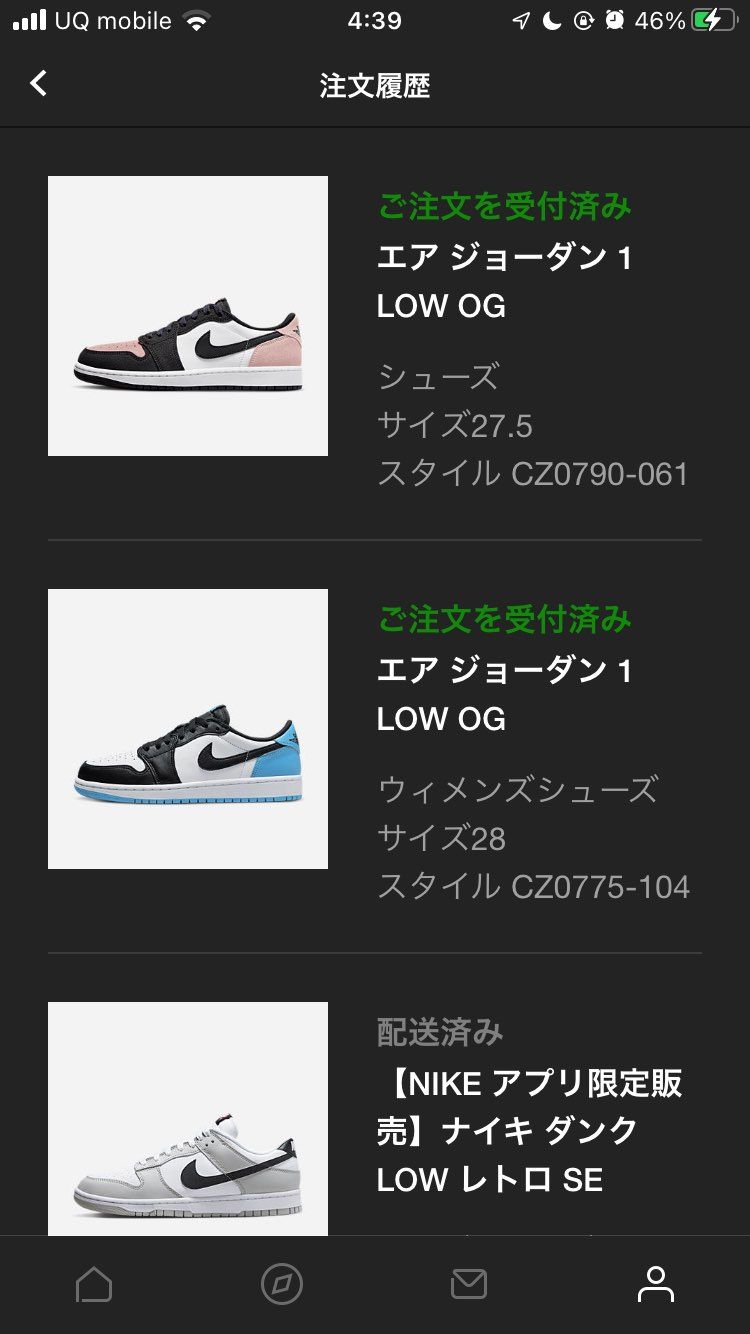 🐿狙い組の皆様お疲れ様です
コーラルとuncは取れたけど本命のTAXiは決済負