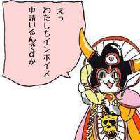 ユーザーアイコン