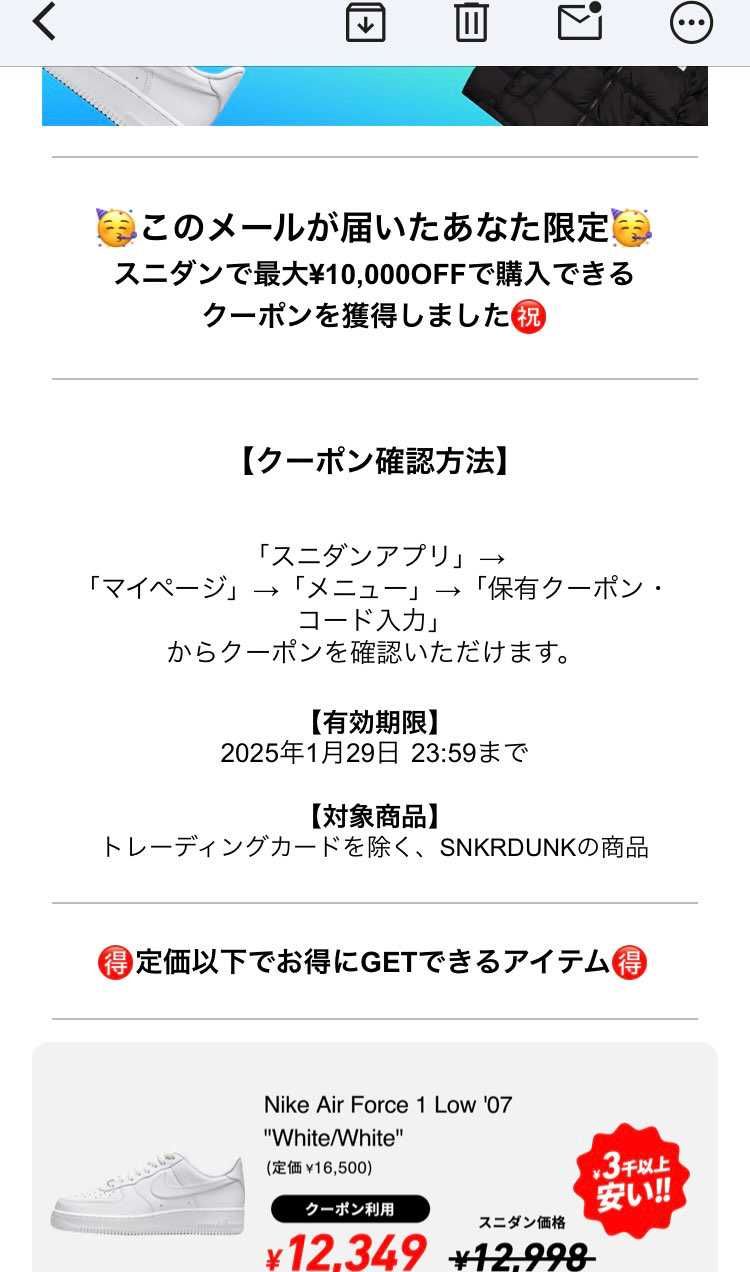 あなただけなんて。。。他のヒトにも同じこと言ってるんでしょ⁉