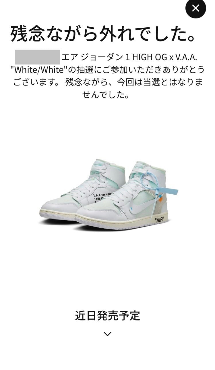 日向に影
久しぶりにリーバイスのジーパン買うた(履いてるや