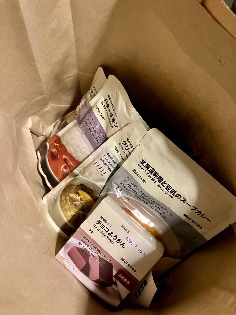 良品週間にデッパーツ！



ではドロン🥷