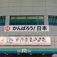 小林 司