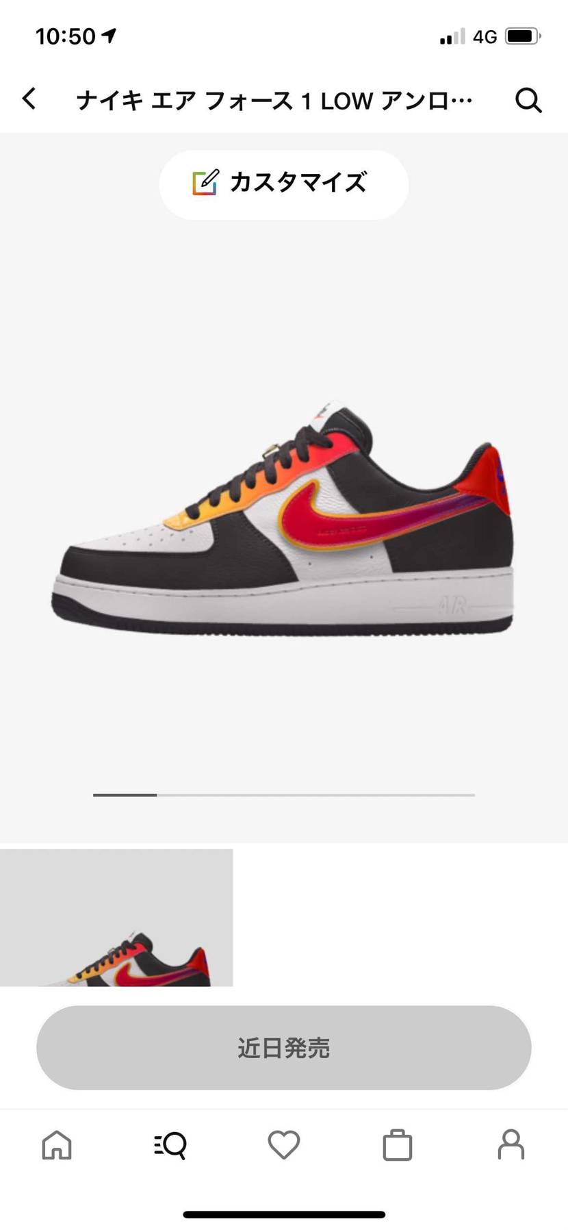 なんとなーく作ってみたけど悪くないんじゃない？？

NI