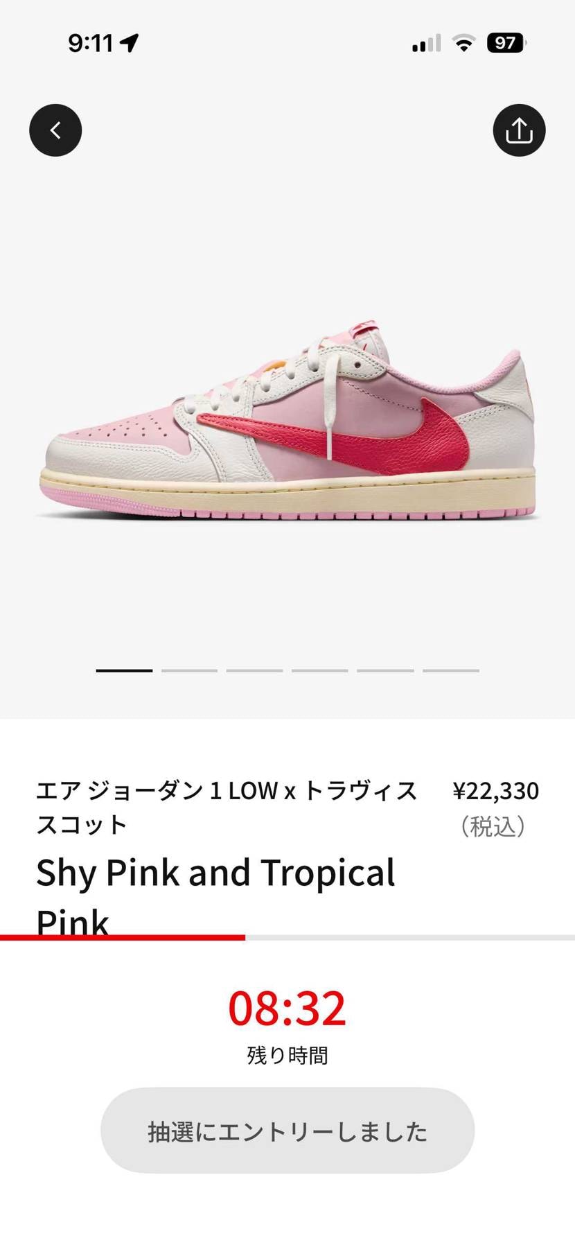 スタートラインにはたてました！