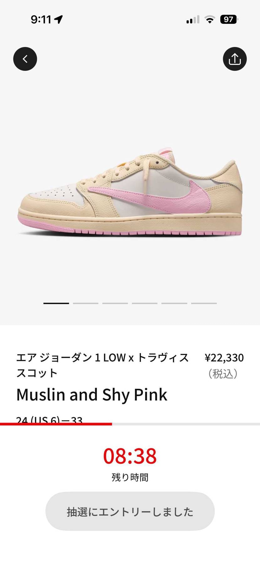 スタートラインにはたてました！