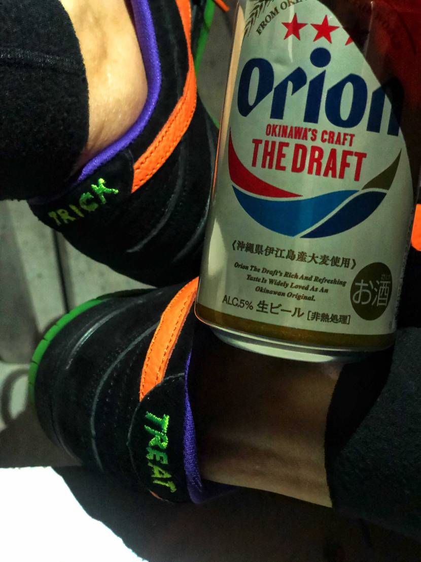 Trick or Treat 😈👿