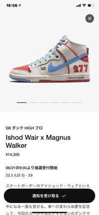 ユーザーアイコン