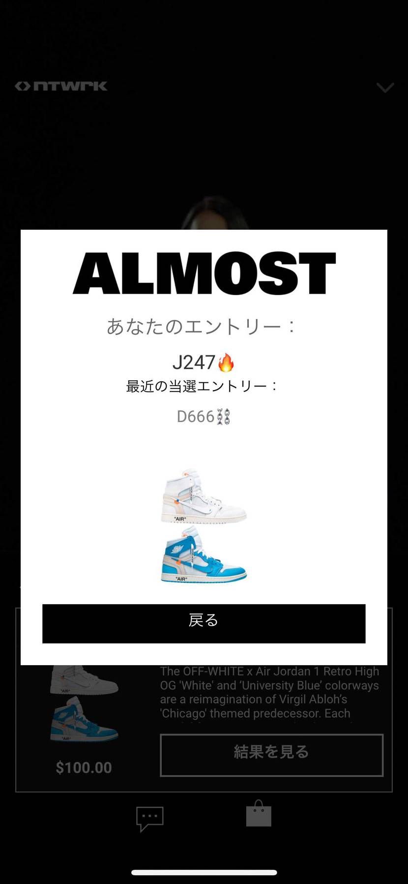 666、、、
当たらんてー笑笑