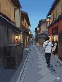 和季
