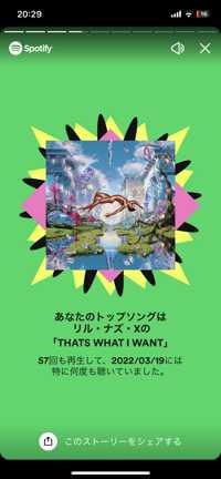 Yocchan