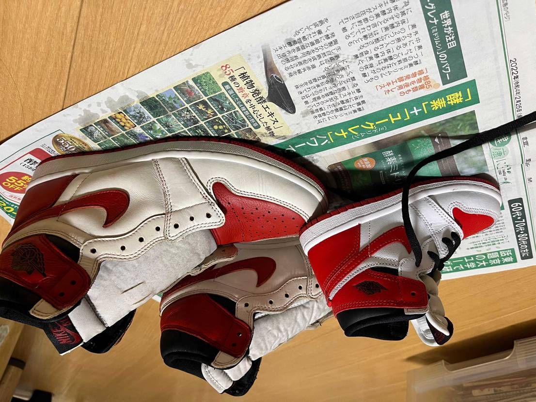 難しいけどすごい変わってる😳‼️
