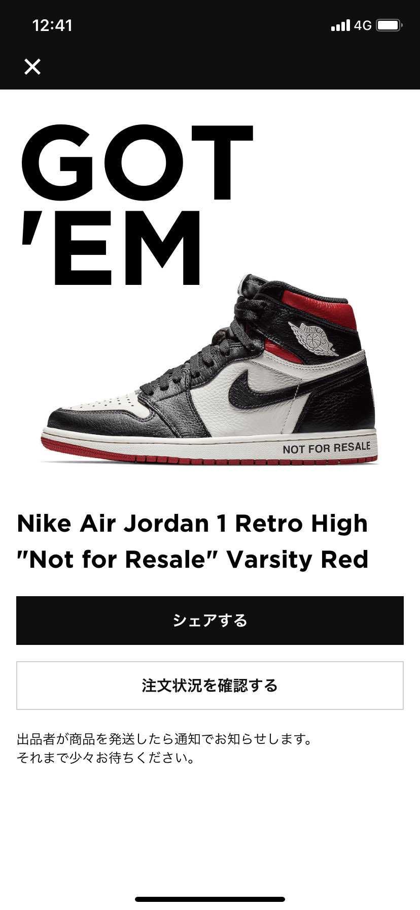 調子に乗り過ぎて貧乏になりました(T . T)