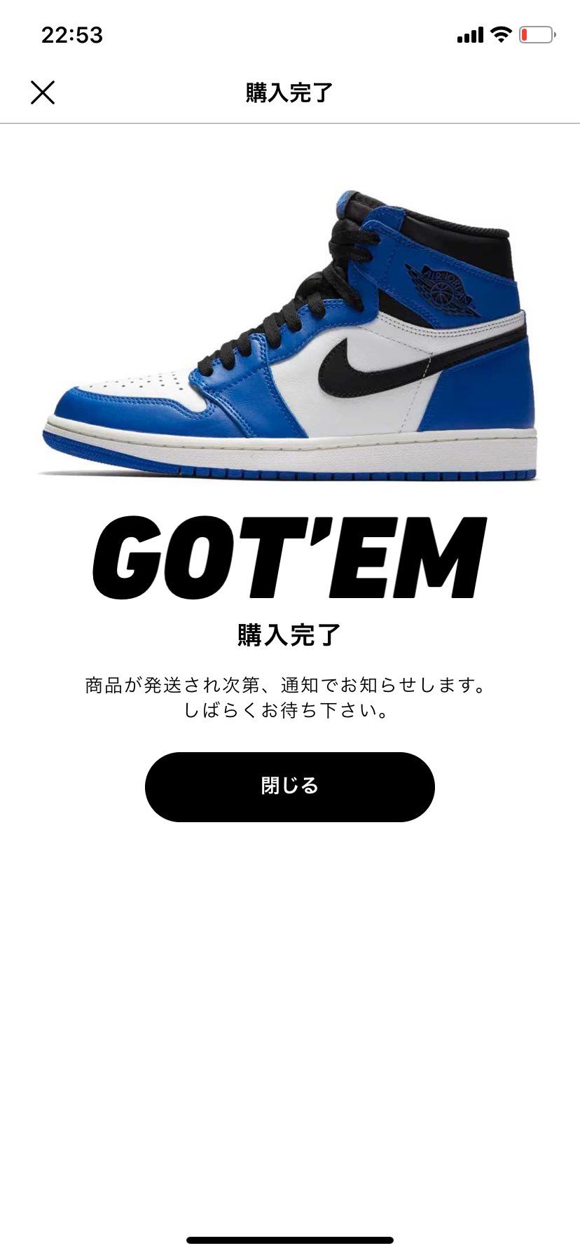 調子に乗り過ぎて貧乏になりました(T . T)