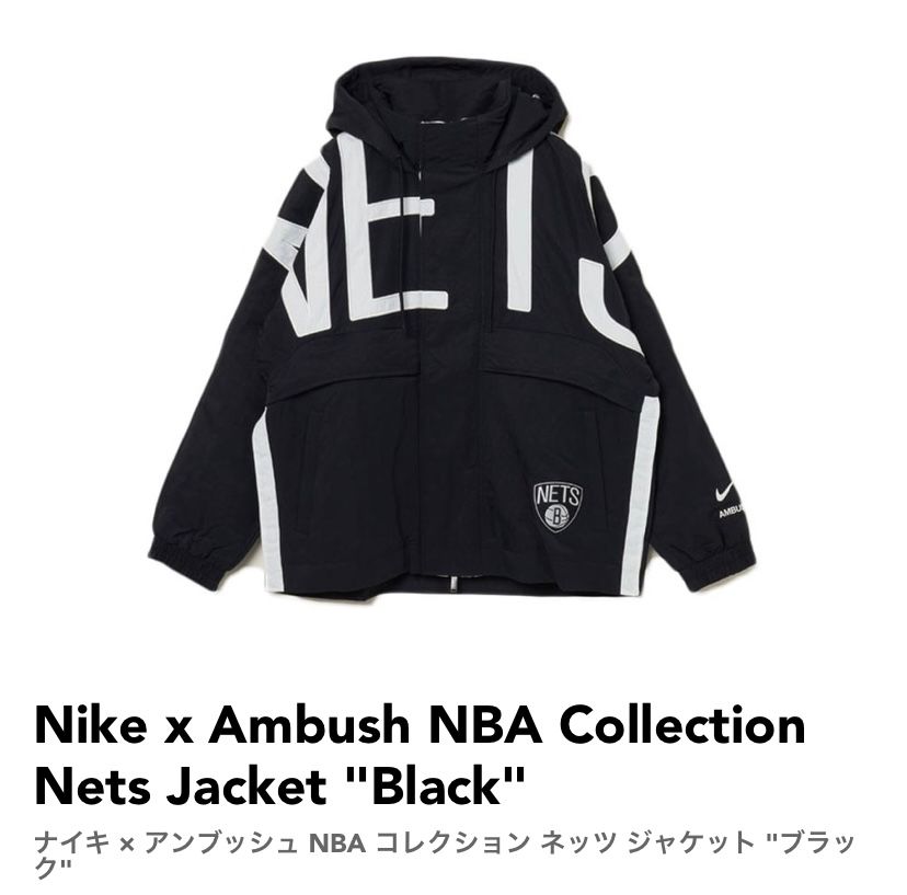 このネッツのジャケットのサイズ表とかわかる方いますか🥺
もしいれば教えていただ