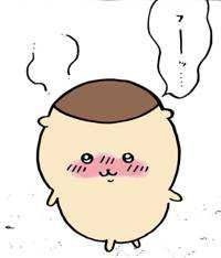 くりまんじゅう(出品者)