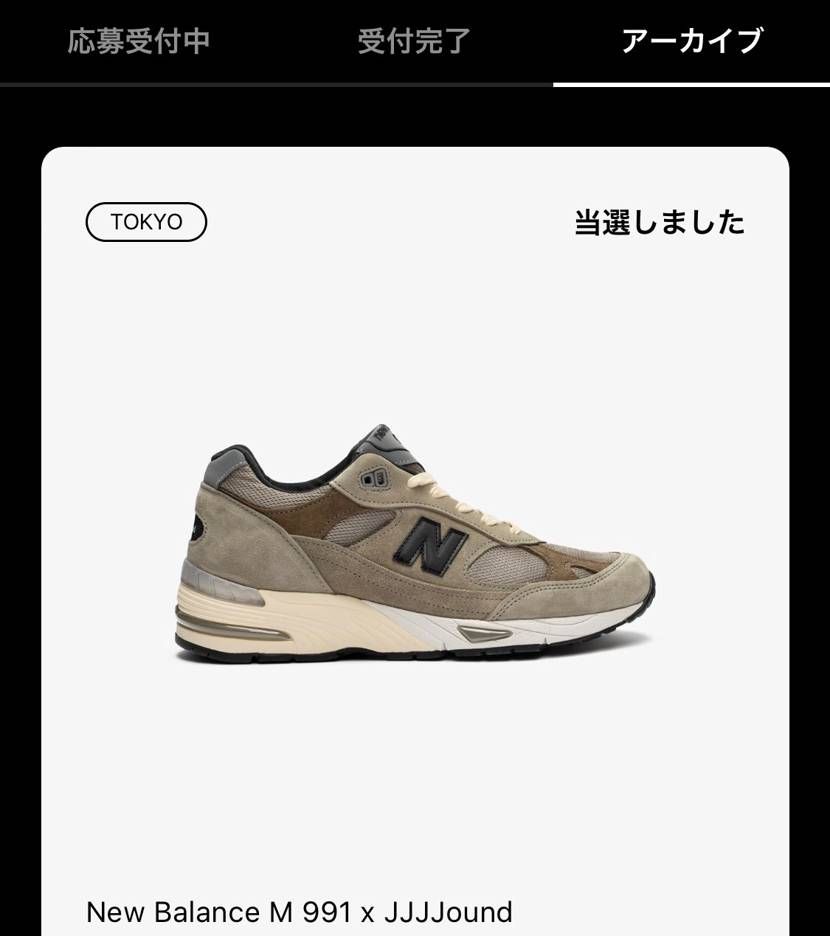sns来ました!