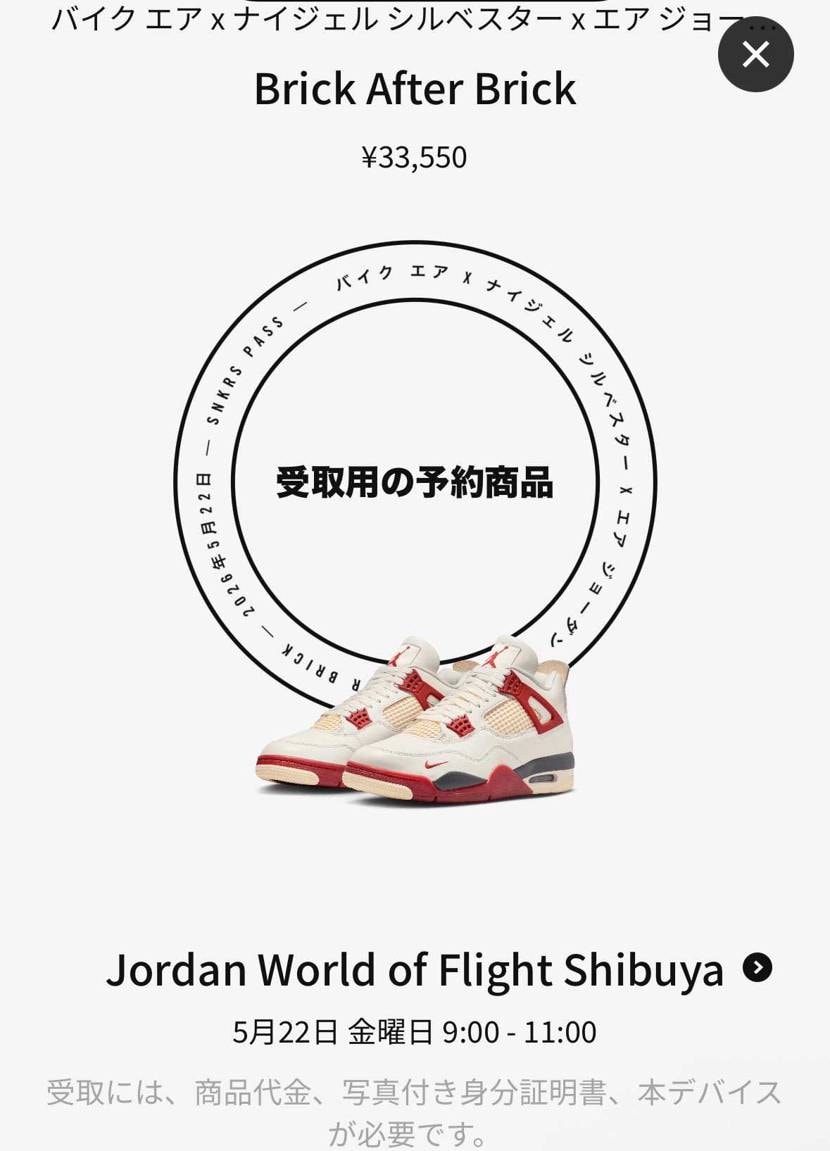 やっぴー