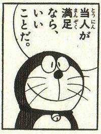 しお(出品者)