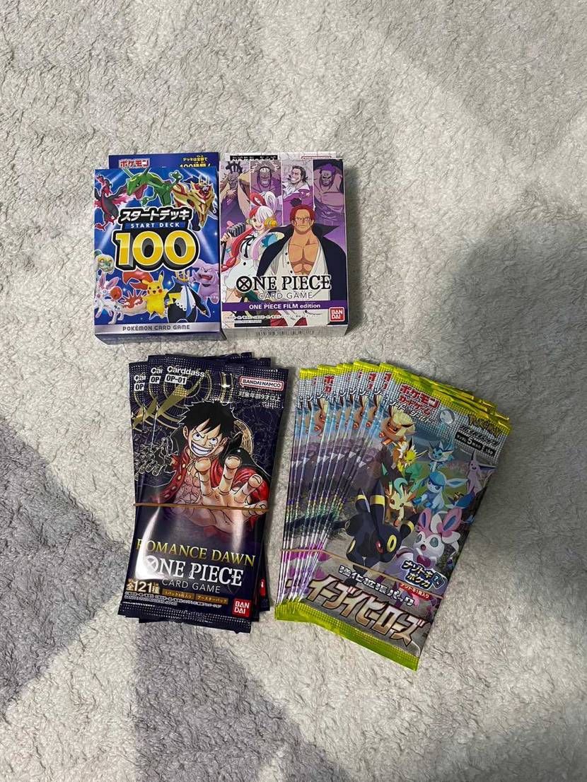 27cmと23.5cm購入できました!
ブックオフ始発