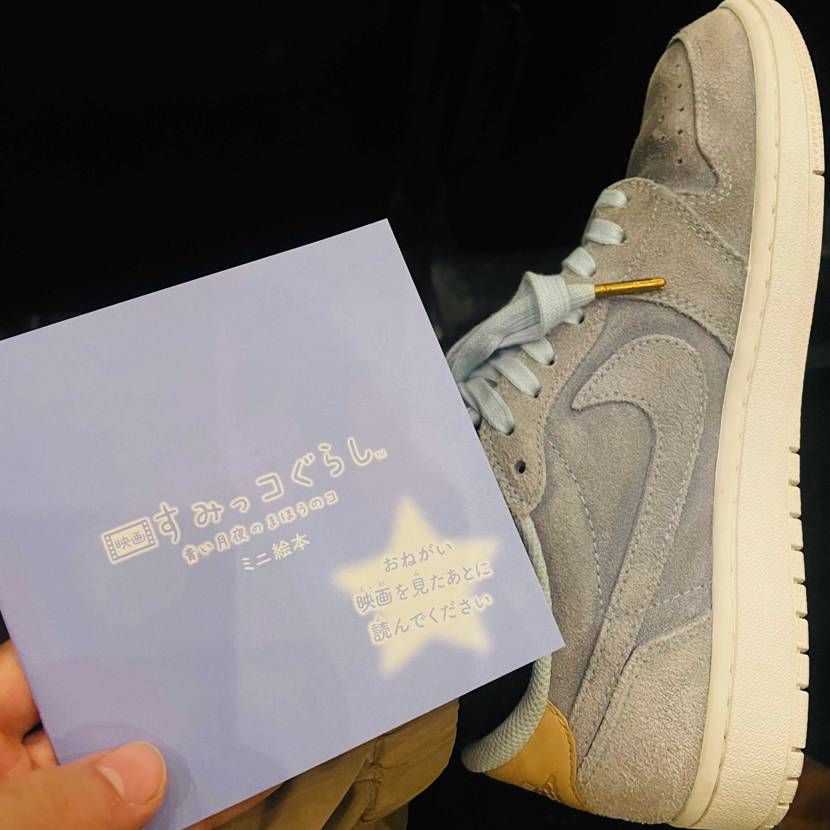 推しのカラーですみっコぐらし！