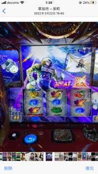 re(出品者)
