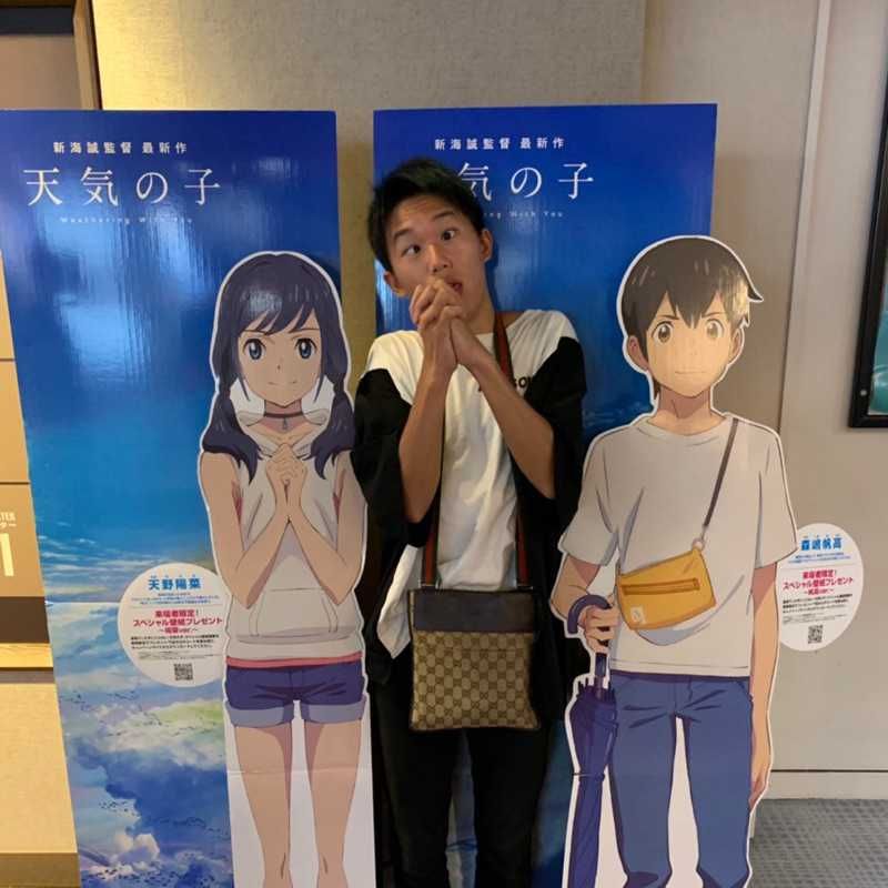 ユーザーアイコン