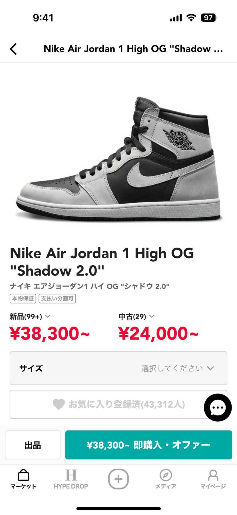 シャドウとコーラルで今ものすごく迷っててみんなならどっちの方