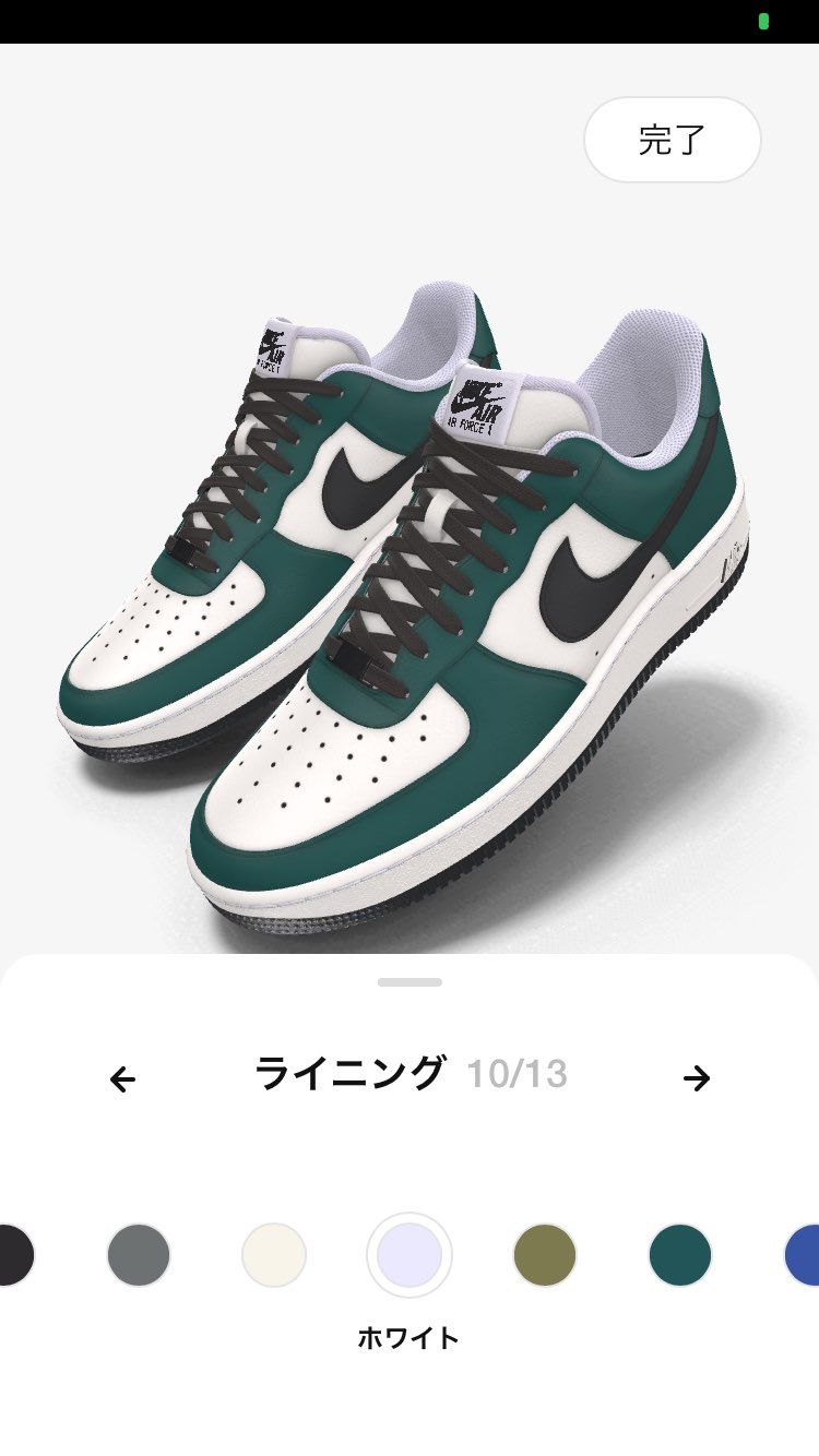 by you楽しい。買わんけど