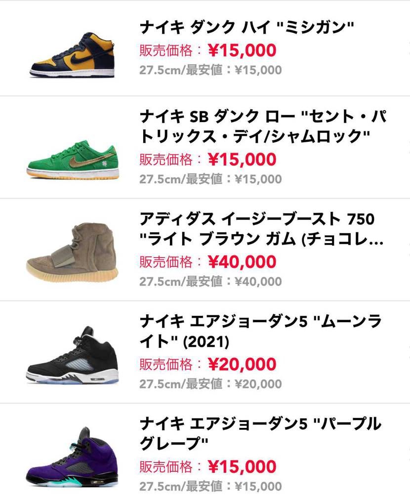 断捨離します。
価格交渉受け付けますので、是非コメントお願いします。