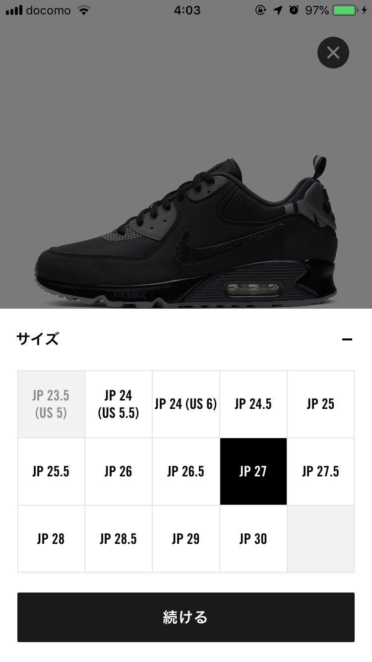 ほぼ全サイズ🐿してました。欲しい方いたら是非！