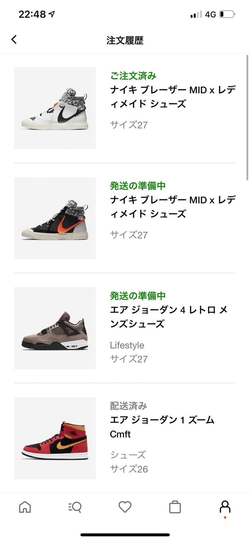 レディメイド ナイキ ブレーザー ミッド ブラック のコーデ 口コミ投稿 今回どっちも数多かっ By闇と光の境目 スニーカーダンク