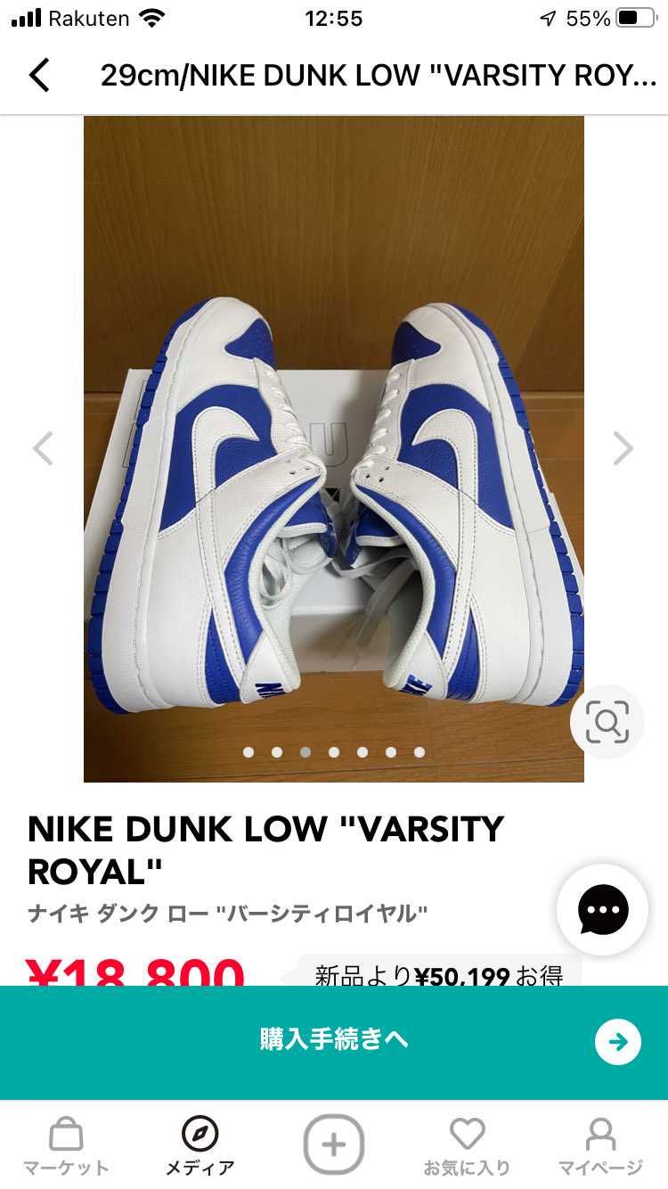 下の投稿にもあるけどこの色爽やかやな

バイユーでから作ったらよかった