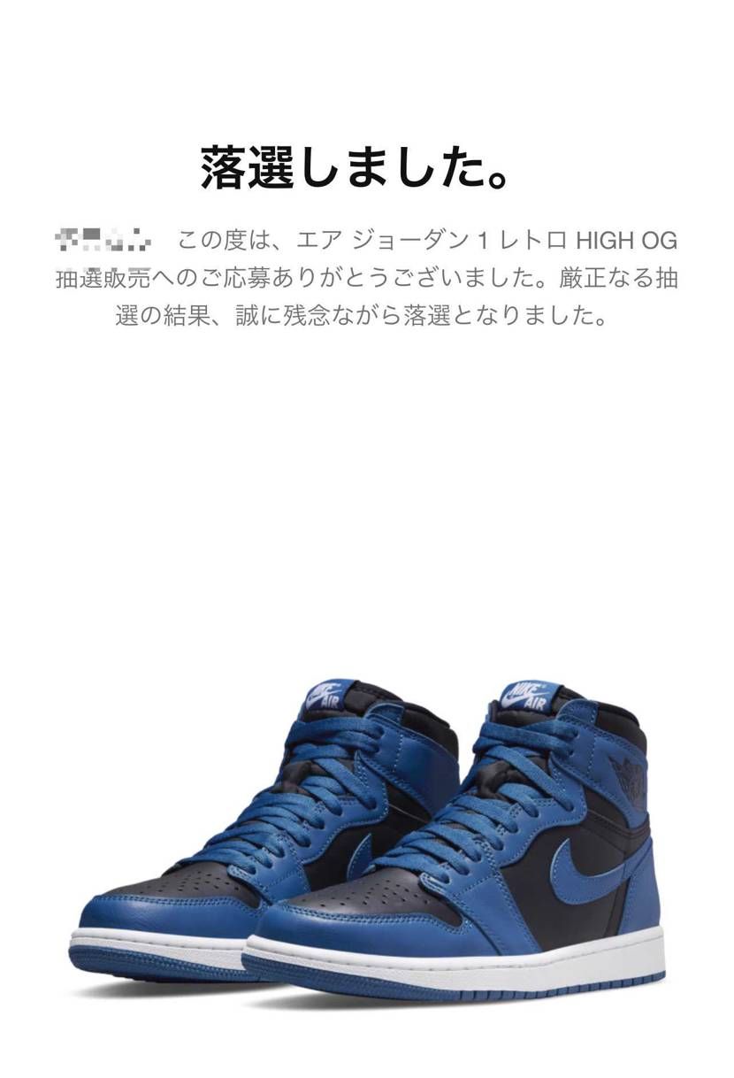 ホントに足数多いのか。
