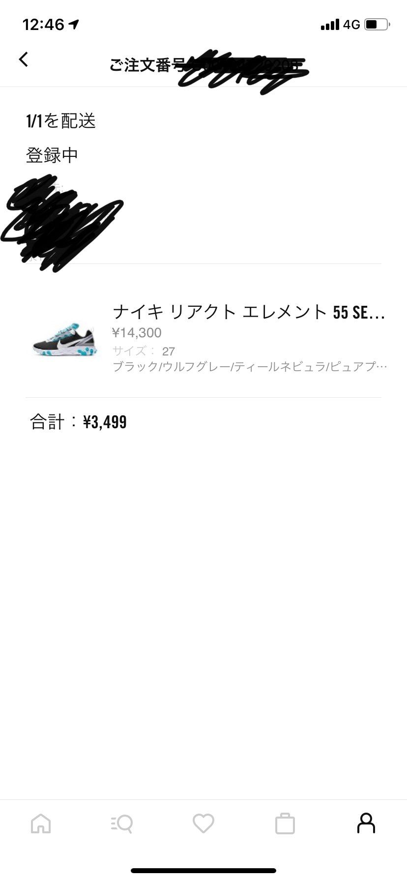 サイズ感分かりませんが1度履いてみたくてポチッ
セール以外