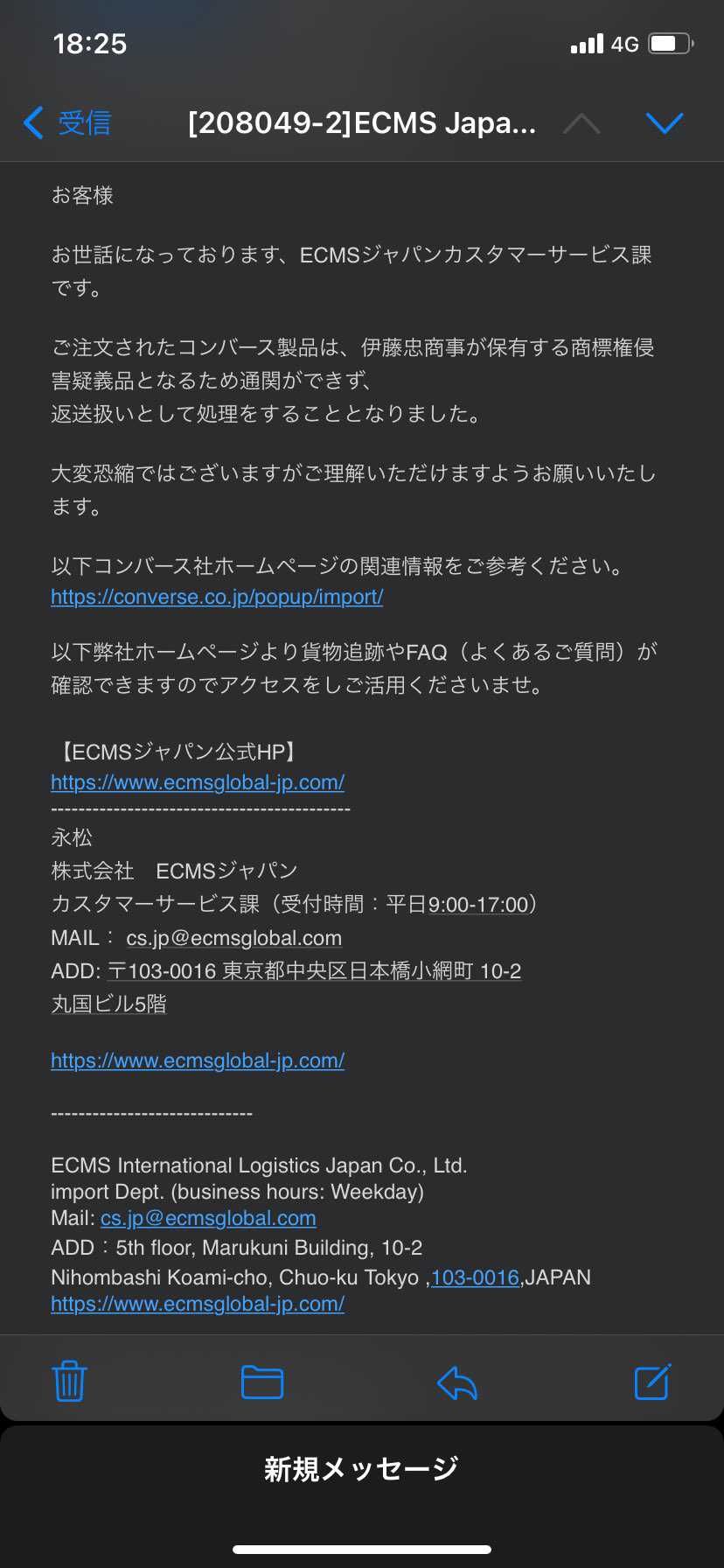 ❎で購入
CT70通らんかった…
楽しみにしてたのに…